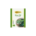 Armaan Okra Cut