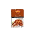Shan Chicken Tikka Masala