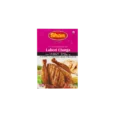 Shan Lahori Chargha Masala